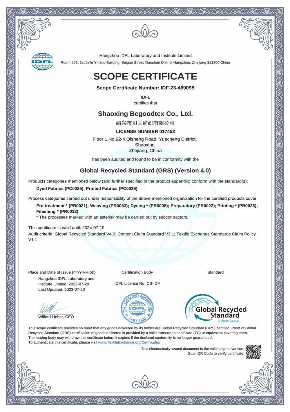 BEGOODTEX Global Recycled Standard certificate