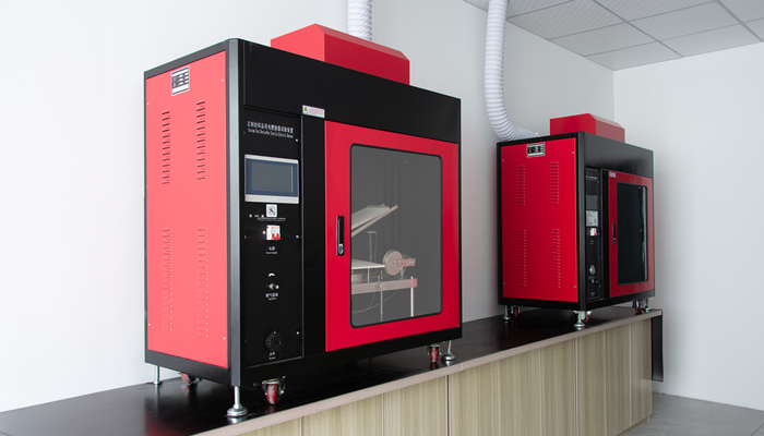 Begoodtex Custom Test DeviceFor Textile Electric Burner