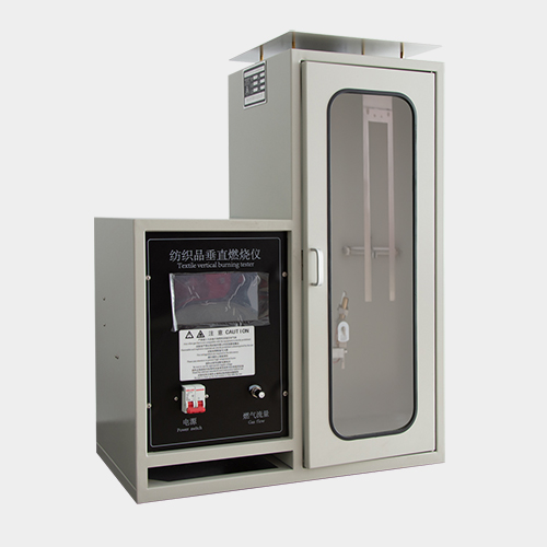 Textile-Vertical-Burning-Tester