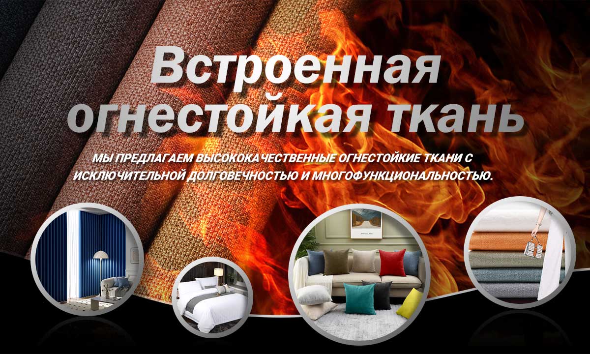 ВО -Banner1-ru