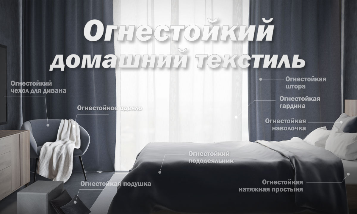 ВО -Banner2-ru