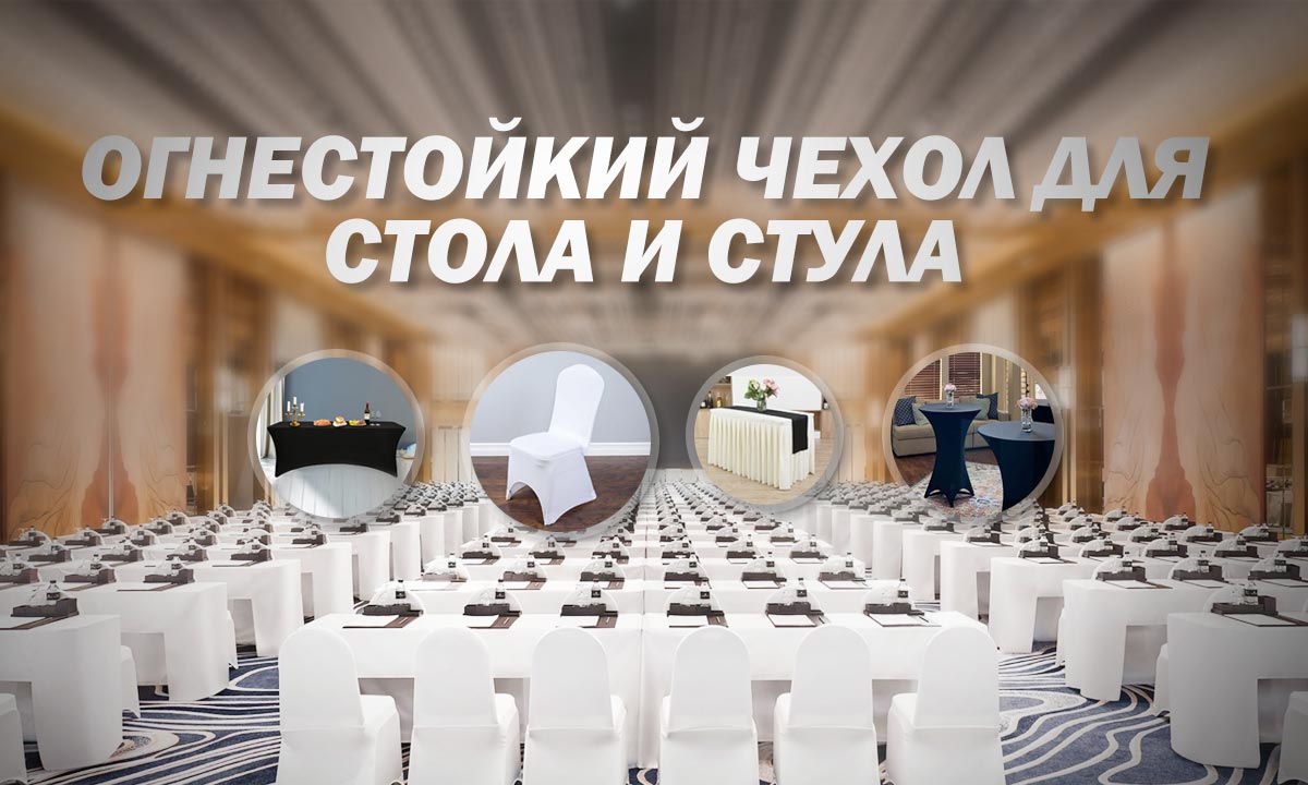 ВО -Banner3-ru